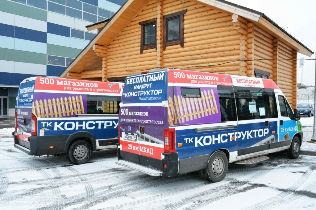 внешний вид нашего такси внешний вид нашего такси