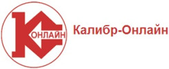 Калибр