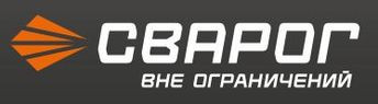 Сварог