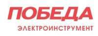 Победа