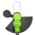Триммер аккумуляторный Greenworks G40LT331, 40V, 33 см, без АКБ и ЗУ в Санкт-Петербурге