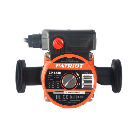 Насос циркуляционный Patriot CP 3240 в Санкт-Петербурге
