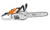 Бензопила STIHL MS 201 11452000012 в Санкт-Петербурге