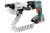 Аккумуляторный шуроповерт для гипсокартона Metabo SE 18 LTX 6000 + SM 5-55 620049510 в Санкт-Петербурге