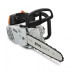 Бензопила STIHL MS 193 T 12" в Санкт-Петербурге