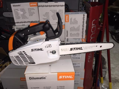 Бензопила STIHL MS 193 T 12" в Санкт-Петербурге