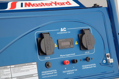 Бензогенератор MasterYard MG 3000R в Санкт-Петербурге