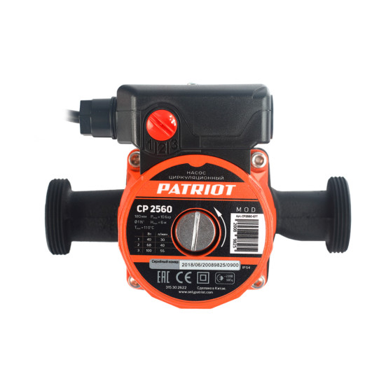 Насос циркуляционный Patriot CP 2560 в Санкт-Петербурге