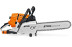 Цепной бензорез STIHL GS 461 42522000008 в Санкт-Петербурге