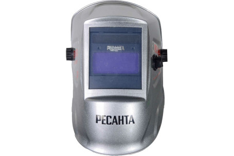 Сварочная маска Ресанта МС-2 SILVER в Санкт-Петербурге