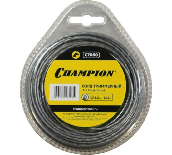 Корд трим.CHAMPION Alu Twist 2.0мм*15м (витой) в Санкт-Петербурге