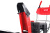 Бензиновый снегоуборщик GEOS Comfort SnowLine 560 ll в Санкт-Петербурге