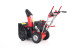 Бензиновый снегоуборщик GEOS Comfort SnowLine 560 ll в Санкт-Петербурге