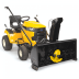Садовый трактор Cub Cadet XT1 OS96 в Санкт-Петербурге