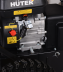 Снегоуборщик Huter SGC 4000L в Санкт-Петербурге