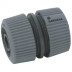 3/4" Муфта ремонтная GARDENA 18233-29.000.00 в Санкт-Петербурге