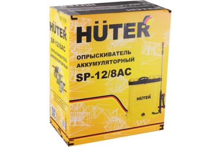 Опрыскиватель аккумуляторный Huter SP-12/8AC в Санкт-Петербурге