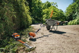 Кусторез бензиновый STIHL HS 82 R 75 см 42370112941