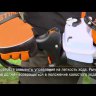 Кусторез бензиновый STIHL HS 82 R 75 см 42370112941 в Санкт-Петербурге