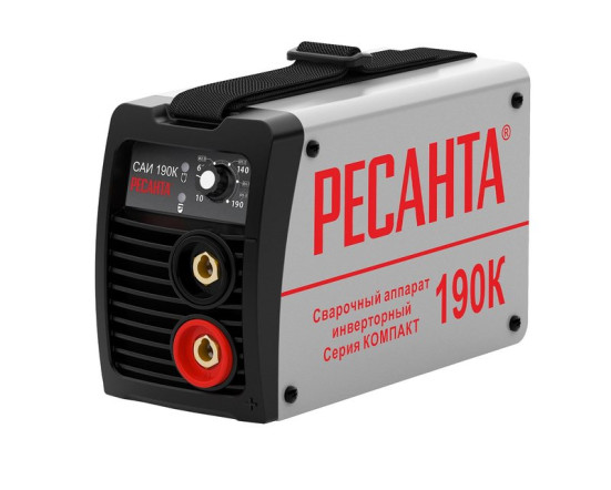 Сварочный аппарат Ресанта САИ-190K (компакт) в Санкт-Петербурге