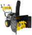 Снегоуборщик Huter SGC 4800EX в Санкт-Петербурге