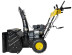 Снегоуборщик Huter SGC 4800EX в Санкт-Петербурге