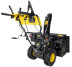 Снегоуборщик Huter SGC 4800EX в Санкт-Петербурге