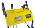 Снегоуборщик Huter SGC 4800EX в Санкт-Петербурге