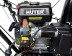 Снегоуборщик Huter SGC 4800EX в Санкт-Петербурге