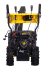 Снегоуборщик Huter SGC 4800EX в Санкт-Петербурге