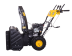 Снегоуборщик Huter SGC 4800EX в Санкт-Петербурге