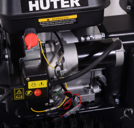 Снегоуборщик Huter SGC 4800EX в Санкт-Петербурге