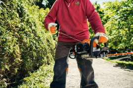 Кусторез бензиновый STIHL HS 82 T (60 см) 42370112951