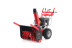Бензиновый снегоуборщик GEOS SnowLine 700 E ll в Санкт-Петербурге