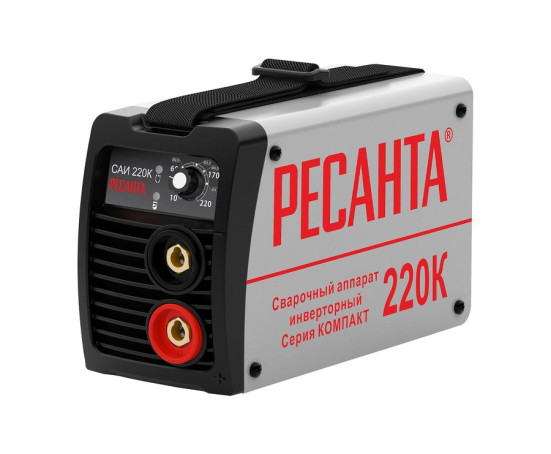 Сварочный аппарат Ресанта САИ-220K (компакт) в Санкт-Петербурге