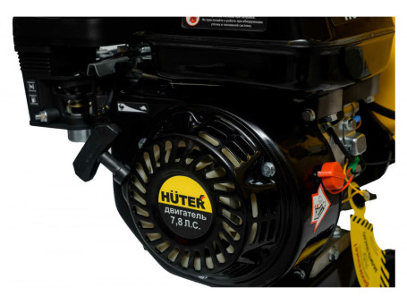 Бензиновый измельчитель Huter GSH-7800 в Санкт-Петербурге