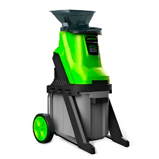 Измельчитель садовый электрический Greenworks Арт. 2208007, 220 В, 2800 Вт с контейнером в Санкт-Петербурге
