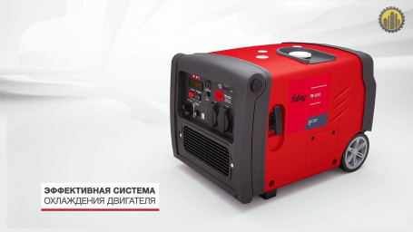 Цифровая инверторная электростанция FUBAG TI 3200 в Санкт-Петербурге