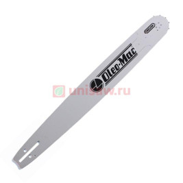 Шина 18" 3/8" 1.5, 956, 962 смен.нак. Oleo-Mac