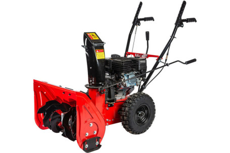 Снегоуборщик бензиновый Brait (Брайт) BR - 7056W в Санкт-Петербурге