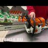 Бензопила STIHL MS 361 18" 11352000520 в Санкт-Петербурге