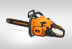 Пила цепная бензиновая Carver RSG 38-16K в Санкт-Петербурге