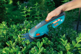 Аккумуляторные ножницы для газонов GARDENA ClassicCut 08885