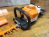Кусторез бензиновый STIHL HS 82 T (75 см)  с поворотной рукояткой 42370112952 в Санкт-Петербурге