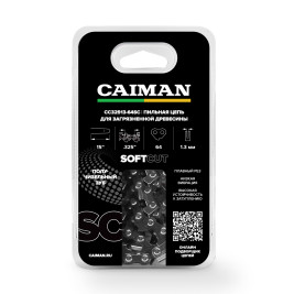 Цепь CAIMAN 15", 0.325", 1,3мм, 64 звена, получизель