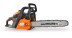 Бензопила VILLARTEC SB421, шина 14"/35 см в Санкт-Петербурге