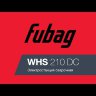 Сварочная электростанция FUBAG WHS 190DC в Санкт-Петербурге