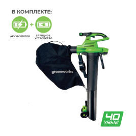 Воздуходув-Садовый Пылесос аккумуляторный Greenworks Арт. 2406907UB, 40V, бесщеточный, c 1хАКБ 4Ач и ЗУ