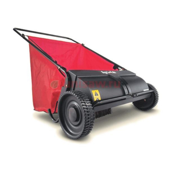 Щетка газонная Agri-Fab 26" в Санкт-Петербурге