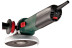 Угловая шлифовальная машина Metabo WE 17-125 Quick 600515000 в Санкт-Петербурге